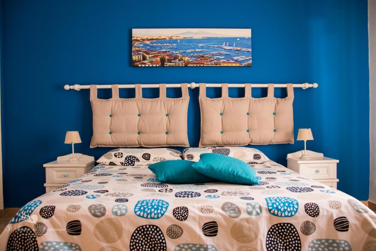 Appartement Il Canto Di Partenope *