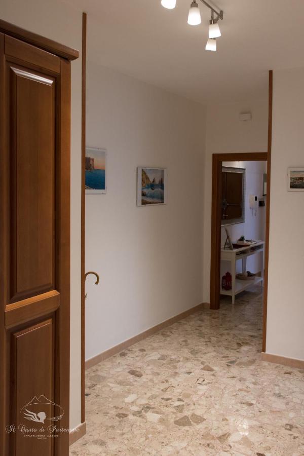 Il Canto Di Partenope Apartamento Nápoles