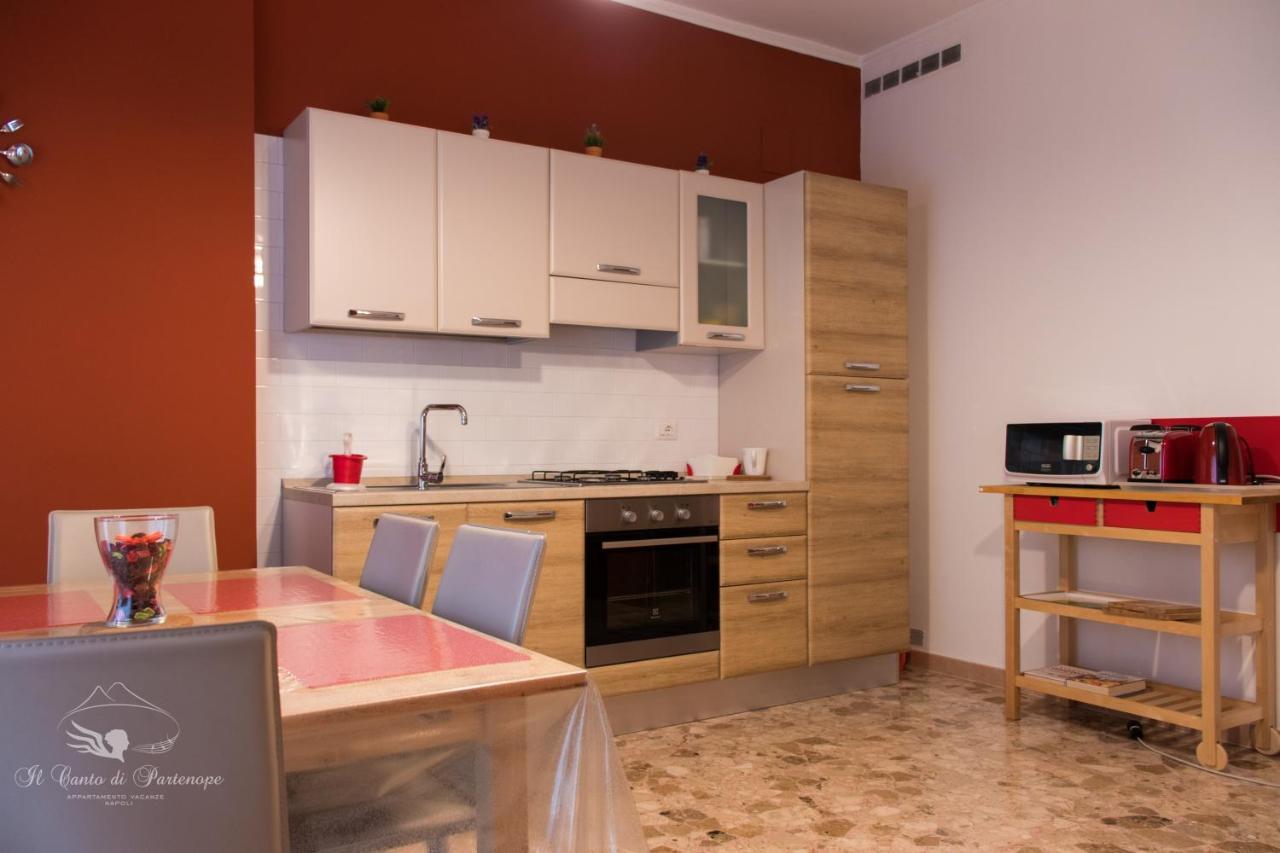 Il Canto Di Partenope Apartamento *