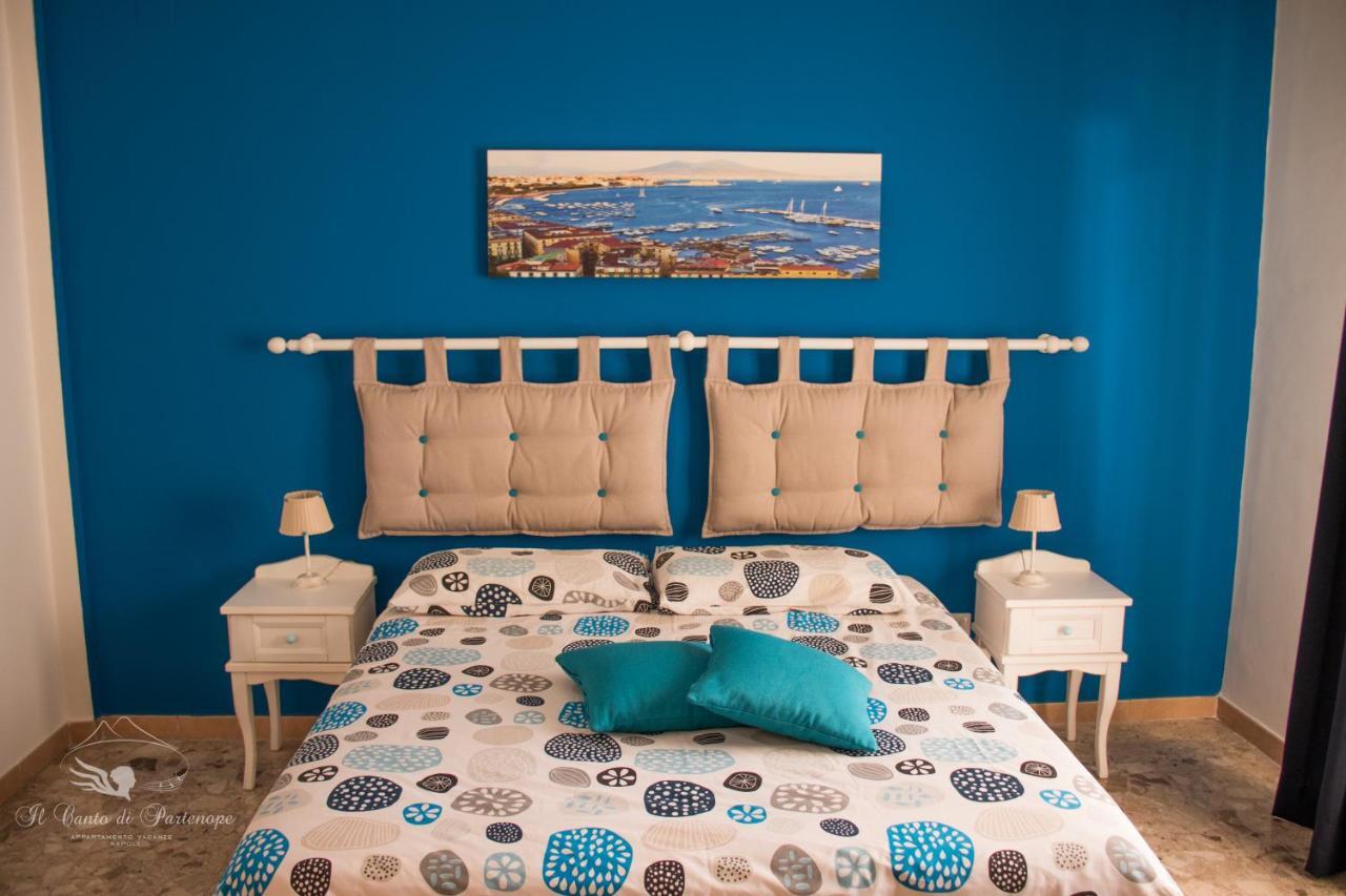 Appartement Il Canto Di Partenope
